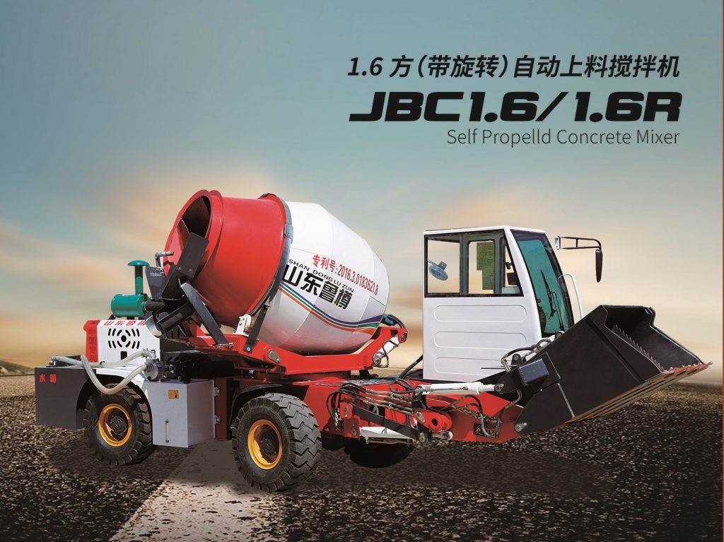 [2020新款]1.6方自動(dòng)上料攪拌車，魯樽自上料攪拌車